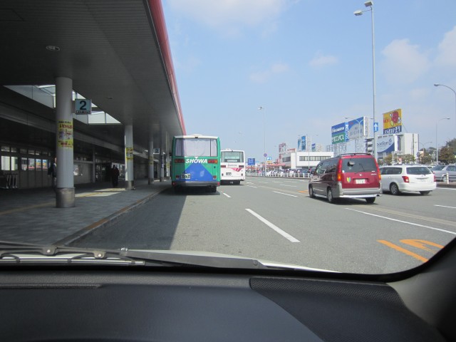 コメショウ　福岡空港　国内線