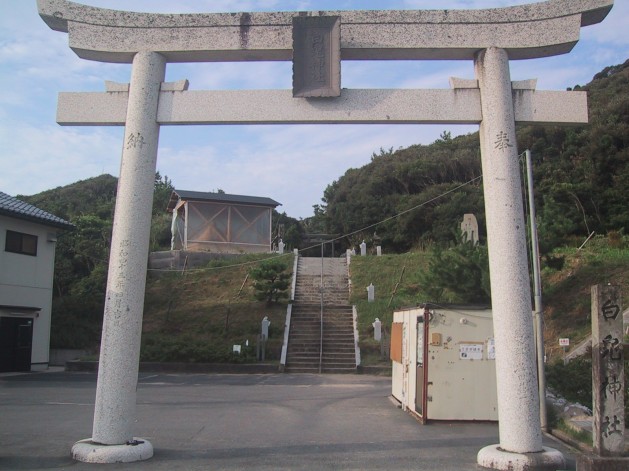 白兎神社