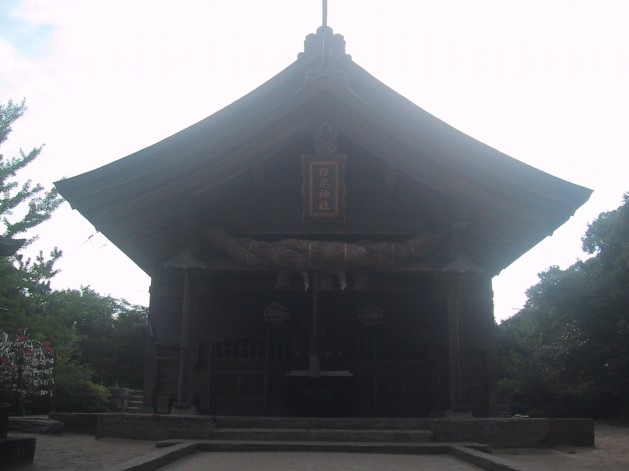 白兎神社