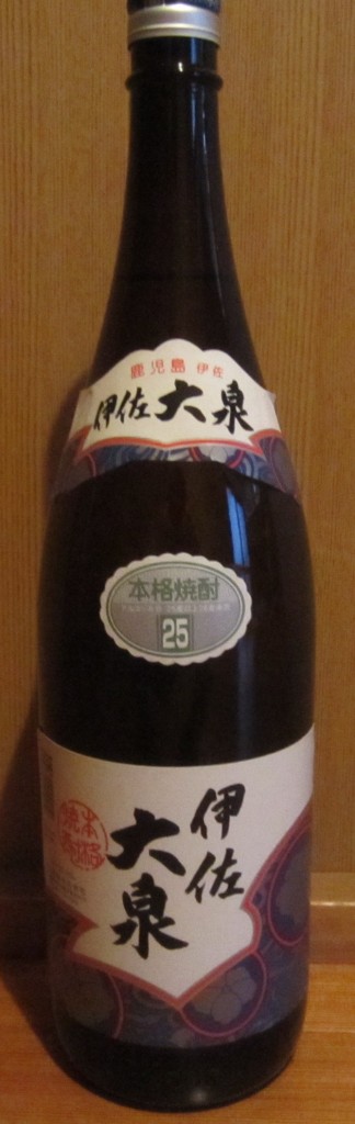 大山酒造合名会社　鹿児島県伊佐市菱刈　芋焼酎　伊佐大泉　コメショウ　今日の晩酌酒