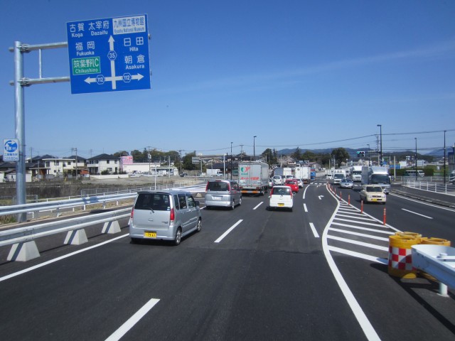 コメショウ　県道３５号線　福岡県筑紫野市