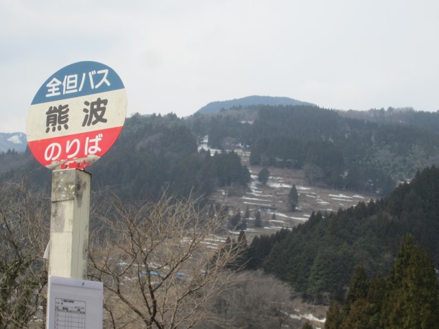 兵庫県但馬　美方郡香美町村岡区熊波　熊波の棚田　コメショウ