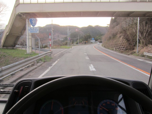 コメショウ　国道９号線　春来峠　兵庫県美方郡香美町村岡区熊波