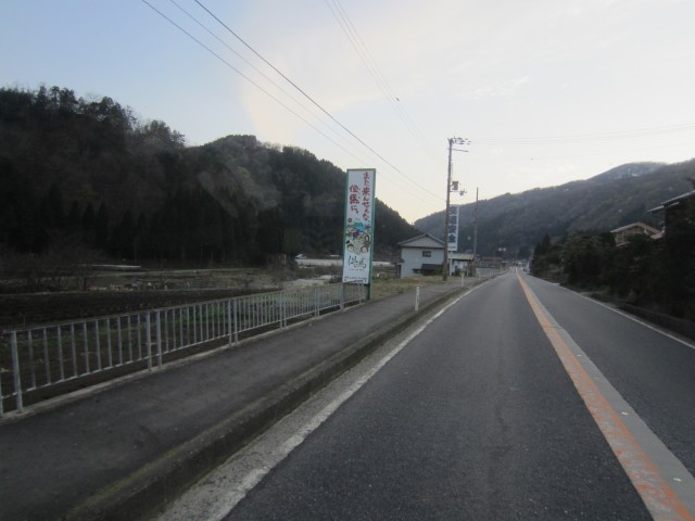 国道９号線　兵庫県但馬　美方郡新温泉町　また来んせぇな、但馬に。　看板　コメショウ