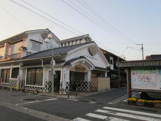  ゆかむり温泉（鳥取県 岩井温泉）　鳥取県岩美郡岩美町岩井　コメショウ