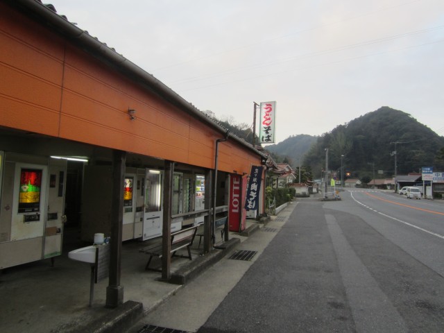 自販機コーナー　オアシス　島根県益田市安富町　コメショウ　朝ごはん