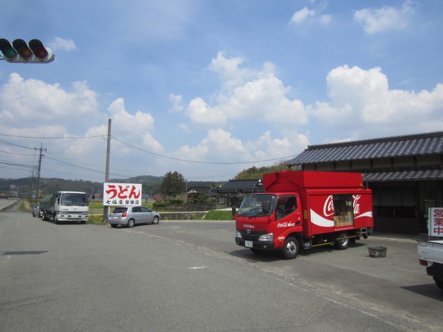 コメショウ　今日のお昼ごはん　山口県 美祢市東厚保町　七福屋　厚保店