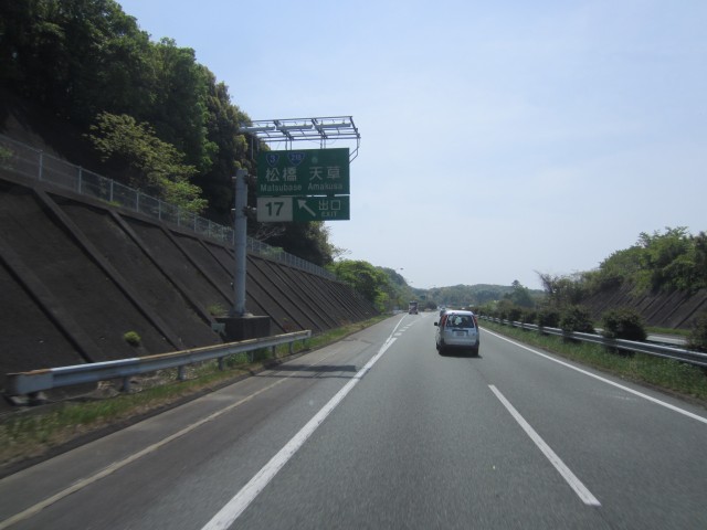 九州道　下り線　松橋インターチェンジ　熊本県宇城市松橋町　コメショウ　熊本県八代市へ