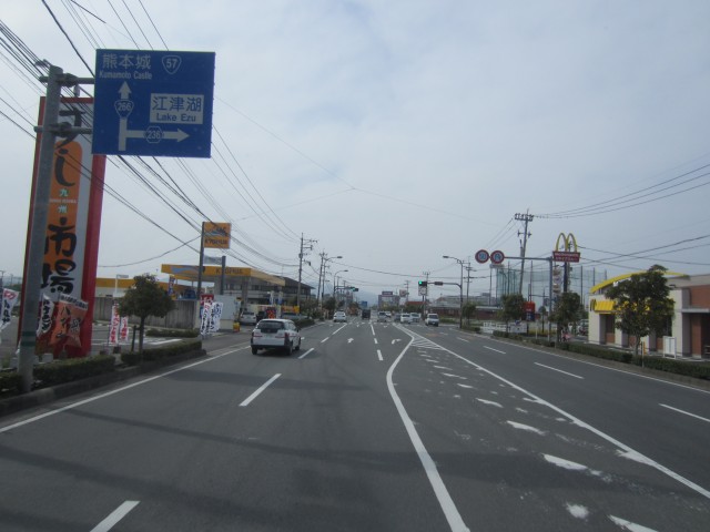 コメショウ　熊本市東区画図町へ　国道２６６号線　浜線バイパス　江津湖