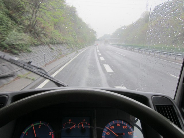 コメショウ　中国自動車道　下り線　山口県下関市　登坂車線