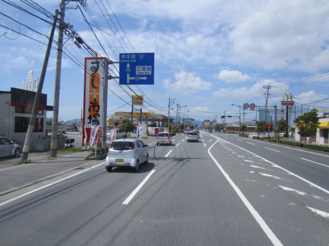 コメショウ　熊本市東区画図町へ　国道２６６号線　浜線バイパス　江津湖