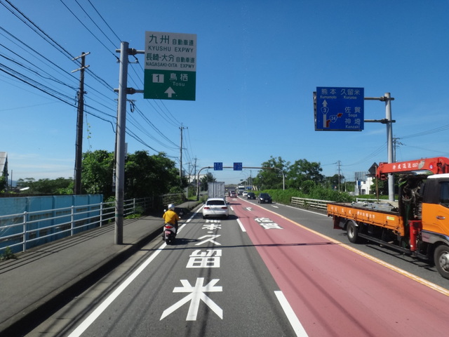 コメショウ　国道３号線　佐賀県鳥栖市　鳥栖インターチェンジ