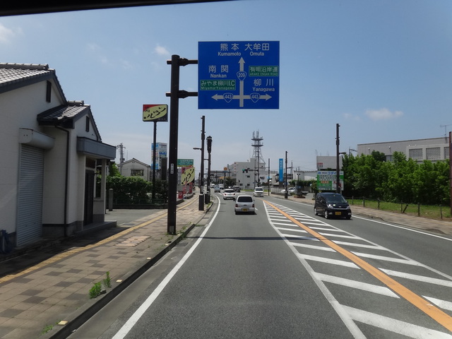 コメショウ　国道２０９号線　福岡県みやま市瀬高町　熊本県八代市へ