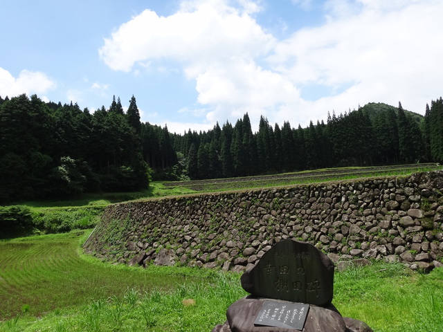 日本の棚田百選　幸田の棚田　鹿児島県姶良郡湧水町　コメショウ