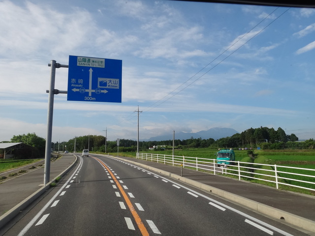 国道９号線　山陰道　　東伯・中山道路　鳥取県西伯郡大山町　コメショウ　大山