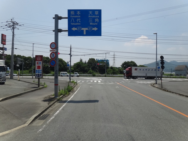 熊本県宇土市　国道５０１号　国道５７号線　コメショウ