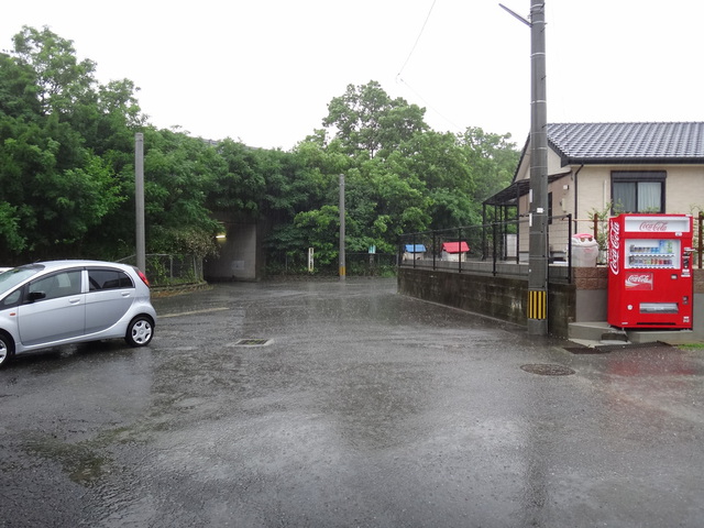 コメショウ　福岡県糟屋郡須恵町　大雨洪水警報
