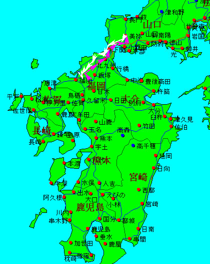 株式会社日食　山口県美祢市　福岡県遠賀郡水巻町