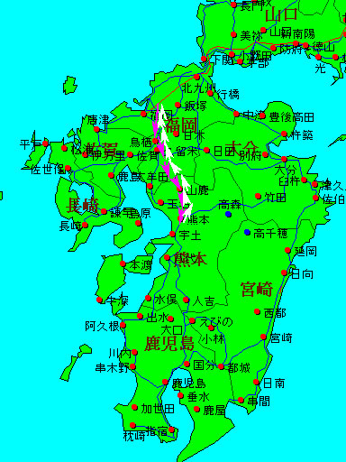 株式会社日食 福岡県糟屋郡須恵町大字植木 熊本県熊本市東区画図町