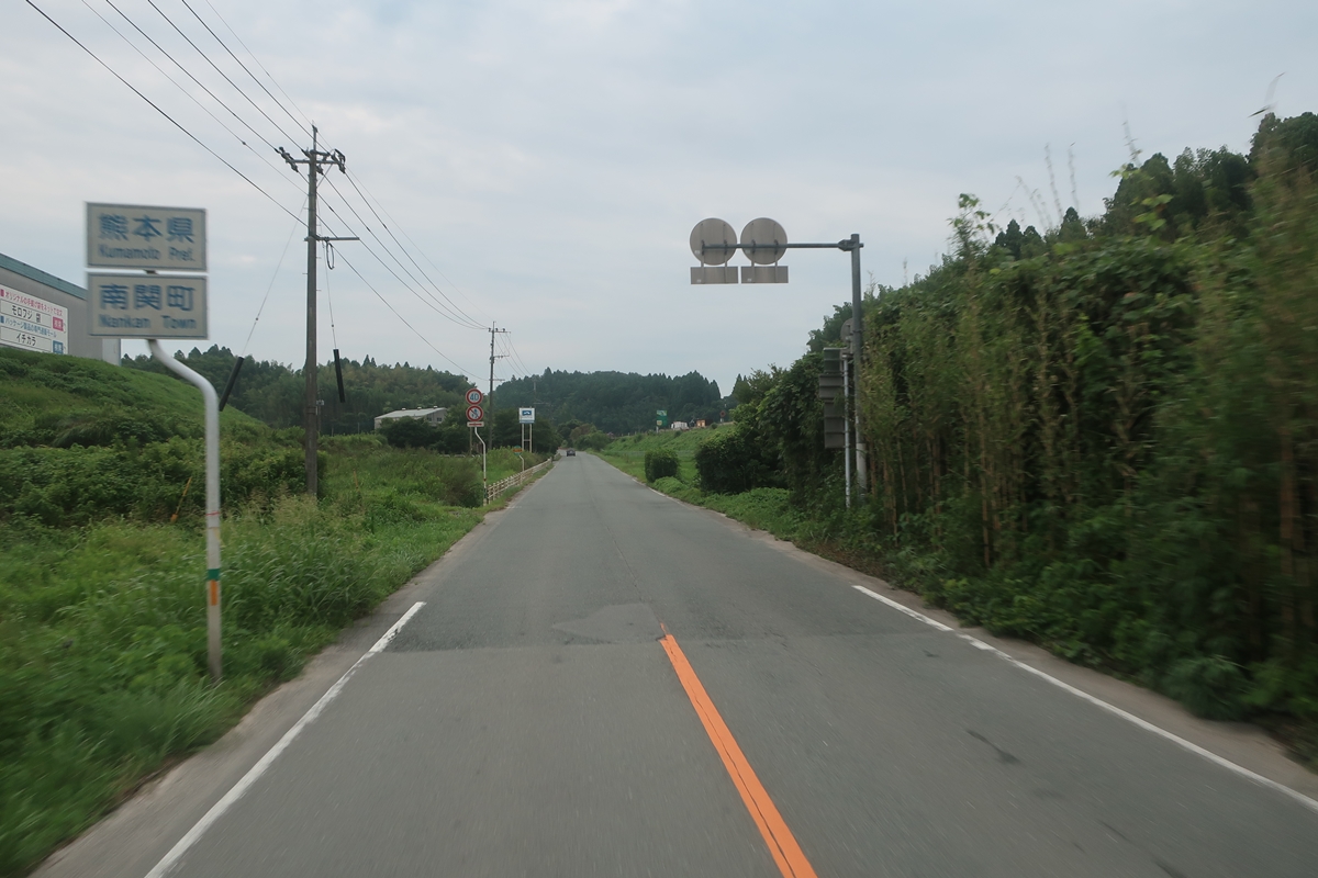株式会社日食 福岡県糟屋郡須恵町大字植木831番地 食味にこだわり過ぎる変態米屋 国道443号線 福岡県みやま市山川町北関 熊本県玉名郡南関町 県境