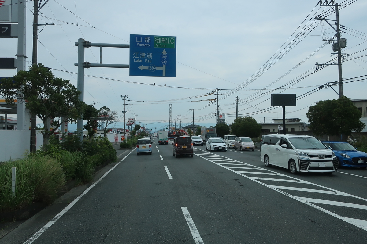 株式会社日食 福岡県糟屋郡須恵町大字植木831番地 食味にこだわり過ぎる変態米屋 国道266号線 浜線バイパス 熊本県熊本市南区田迎町 熊本市東区画図町