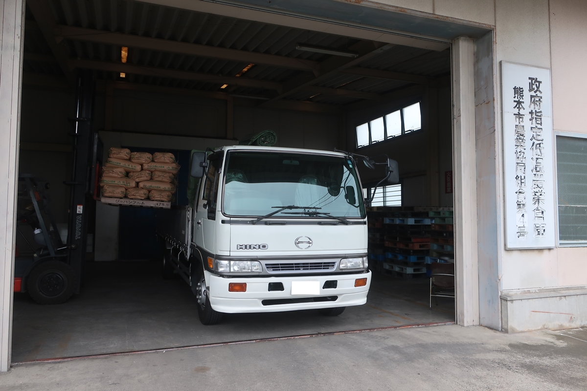 株式会社日食 福岡県糟屋郡須恵町大字植木831番地 食味にこだわり過ぎる変態米屋 熊本県熊本市東区画図町 令和4年産 特別栽培米 ヒノヒカリ 1等 JA熊本市 画図支店 低温倉庫 湧水米