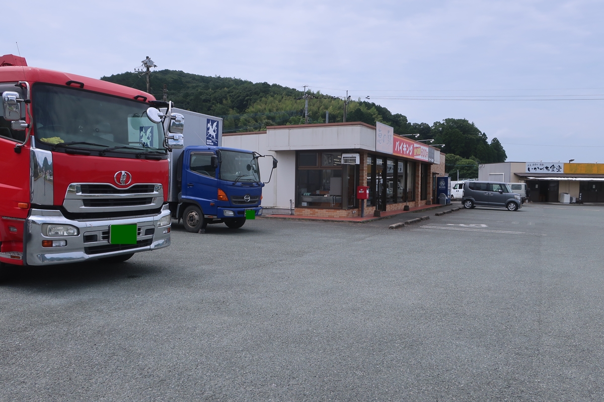 株式会社日食 福岡県糟屋郡須恵町大字植木831番地 食味にこだわり過ぎる 今日のお昼ごはん 恵の駅 熊本県山鹿市寺島 唐揚げ定食 600円 国道3号線沿い