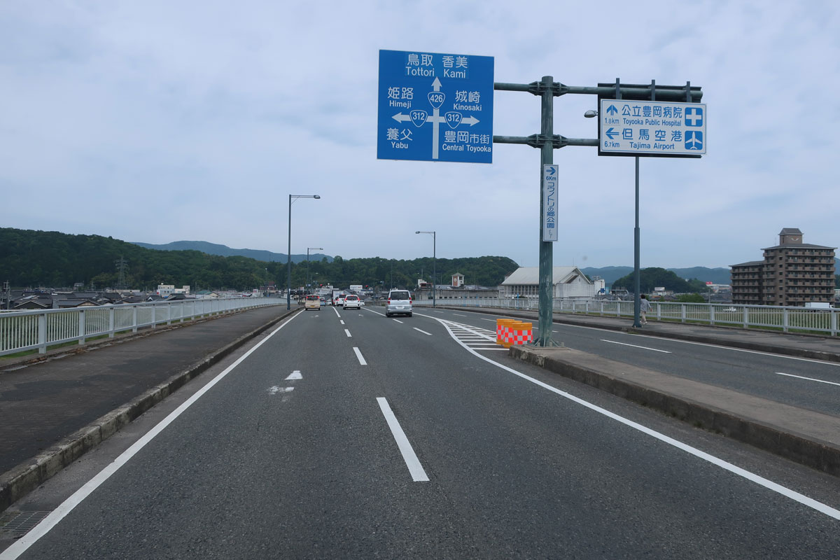 長野県道426号吹上北殿線