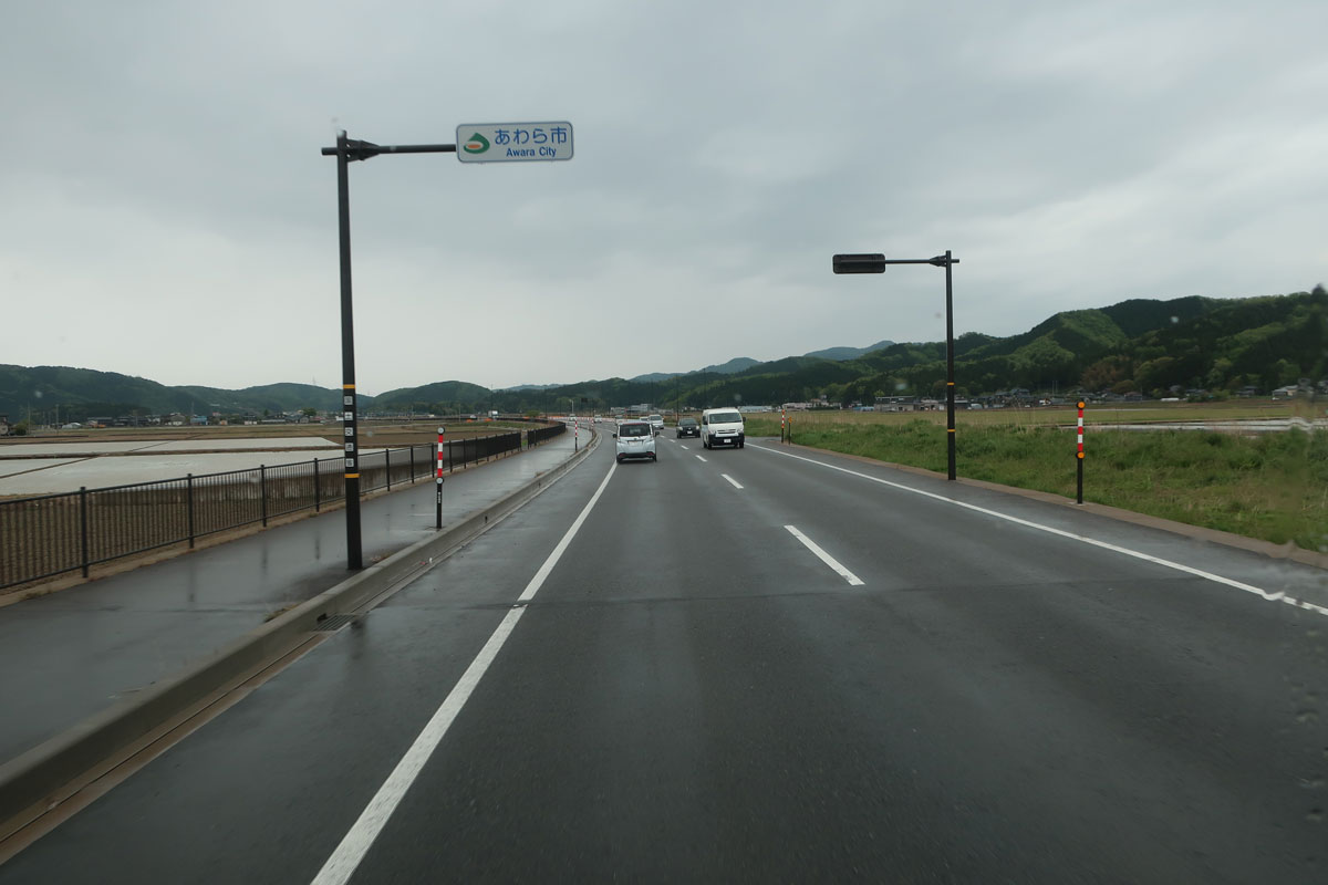 株式会社日食 国道8号線 福井県あわら市