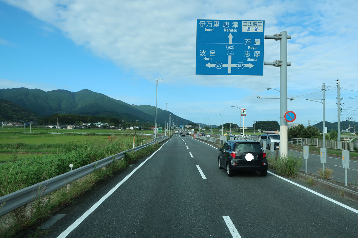 日食 佐賀県唐津市鎮西町 熊本県天草市河浦町で籾摺り 日食の棚田米 安心 安全 無農薬の美味しいお米