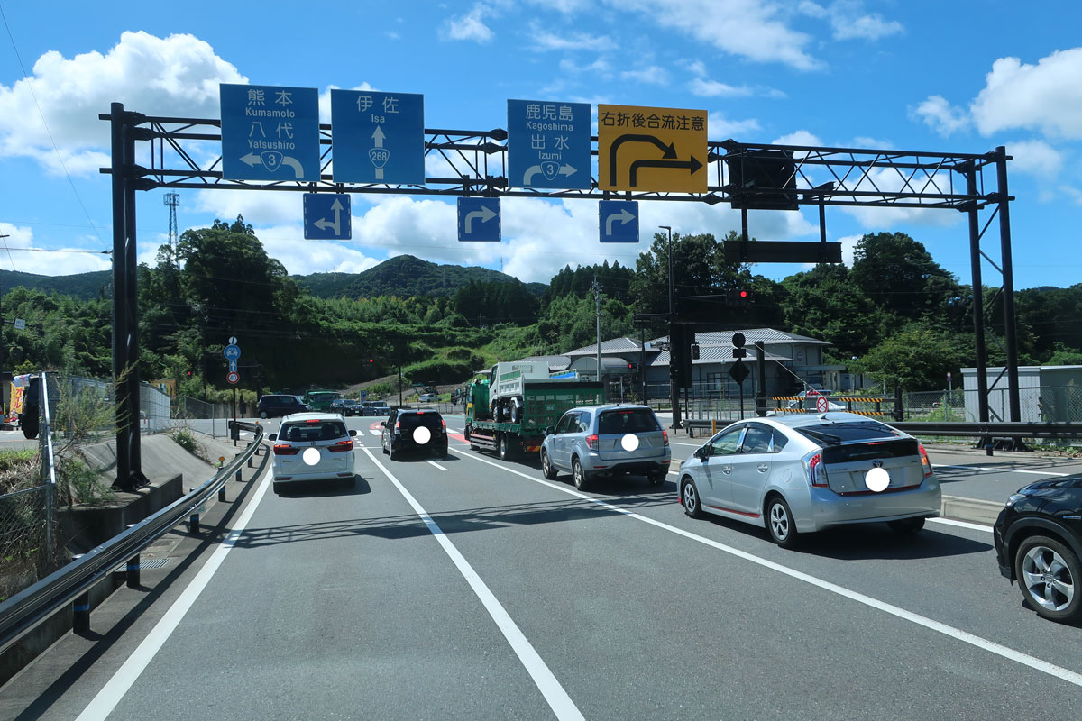 株式会社日食 南九州西回り自動車道 水俣IC 熊本県水俣市