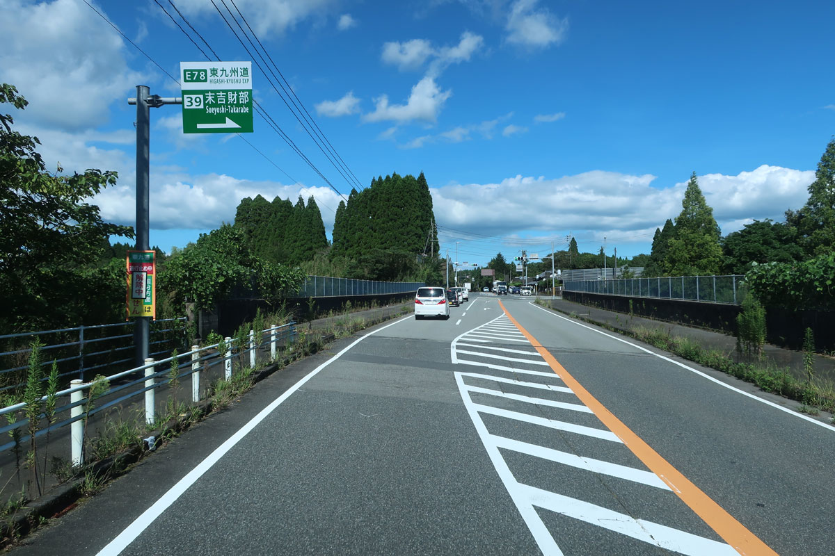 株式会社日食 鹿児島県曽於市末吉町 東九州自動車道 末吉財部インターチェンジ