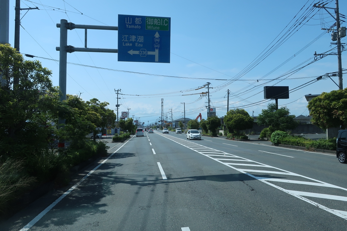 株式会社日食 国道266号線 浜線バイパス 熊本県熊本市南区田迎町 熊本市東区画図町