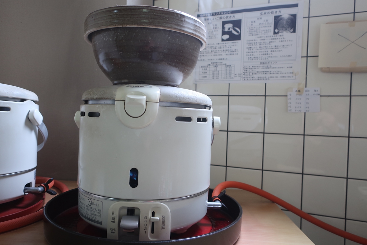 株式会社日食 福岡県糟屋郡須恵町大字植木831番地 食味にこだわり過ぎる変態米屋 炊飯 試食 パロマ ガス炊飯器 5.5合炊き PR-100DF