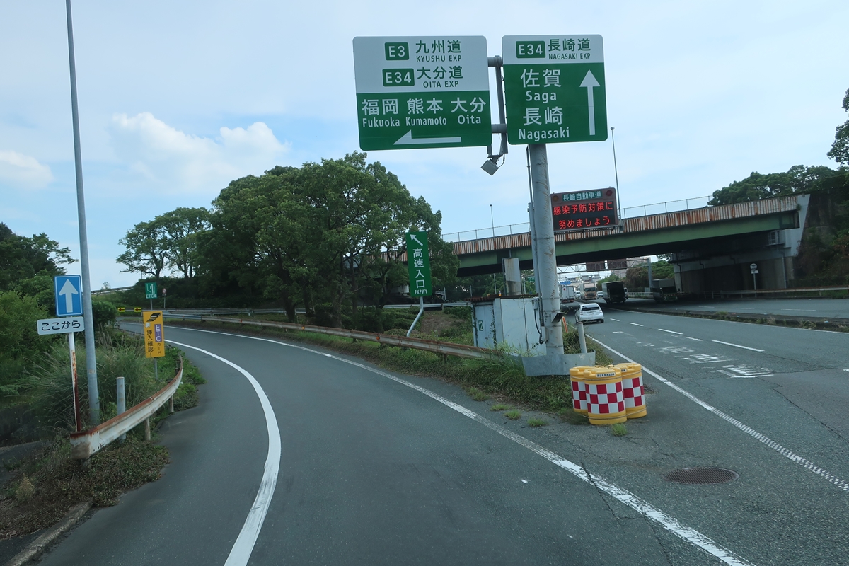 株式会社日食 福岡県糟屋郡須恵町大字植木831番地 食味にこだわり過ぎる変態米屋 長崎道 鳥栖IC 九州道 鳥栖JCT 佐賀県鳥栖市
