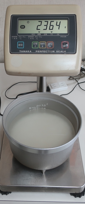 株式会社日食 福岡県糟屋郡須恵町大字植木831番地 食味にこだわり過ぎる変態米屋 電気秤 炊飯試験 水加減 1g単位 ごはんの水加減 失敗しない水加減