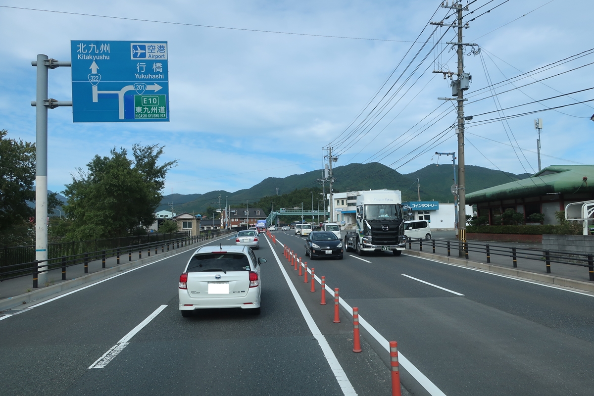 株式会社日食 福岡県糟屋郡須恵町大字植木831番地 食味にこだわり過ぎる変態米屋 国道201号線 福岡県田川郡香春町