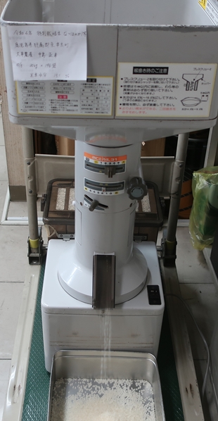 株式会社日食 福岡県糟屋郡須恵町大字植木831番地 食味にこだわり過ぎる変態米屋 試験精米 タテ形精米方式 山本製作所 ライスパル VP-31