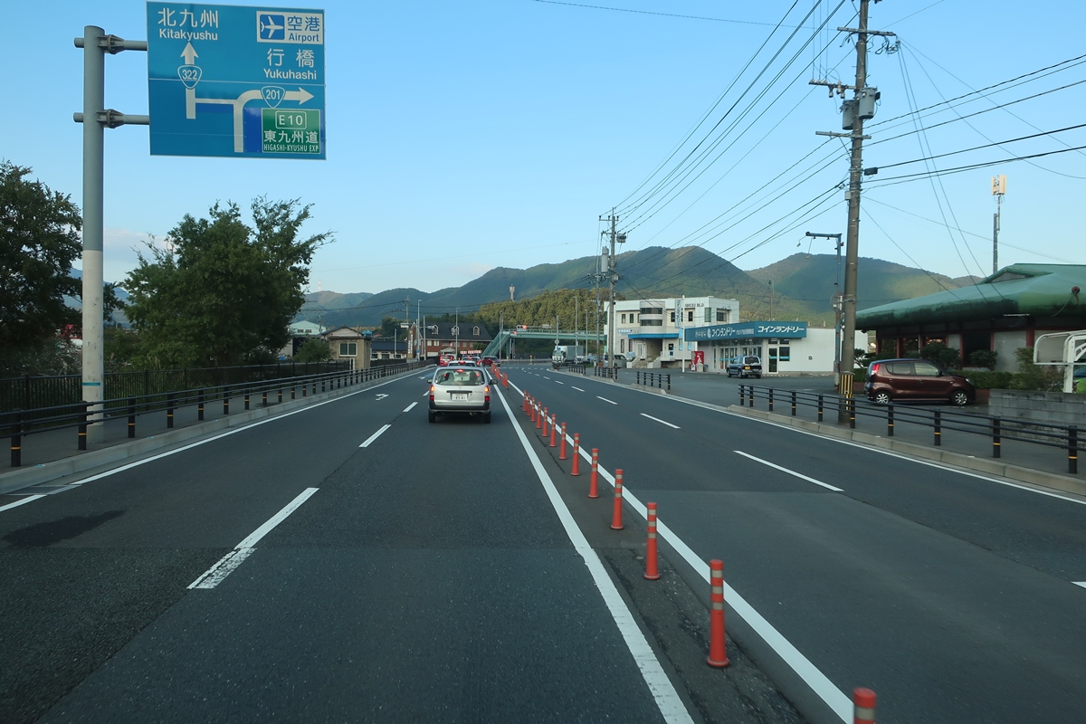 株式会社日食 福岡県糟屋郡須恵町大字植木831番地 食味にこだわり過ぎる変態米屋 国道201号線 福岡県田川郡香春町