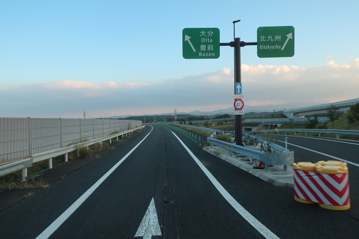 株式会社日食 福岡県糟屋郡須恵町大字植木831番地 食味にこだわり過ぎる変態米屋 みやこ豊津IC 福岡県京都郡みやこ町 東九州道 椎田道路