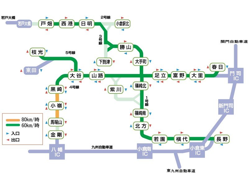 北九州都市高速　地図
